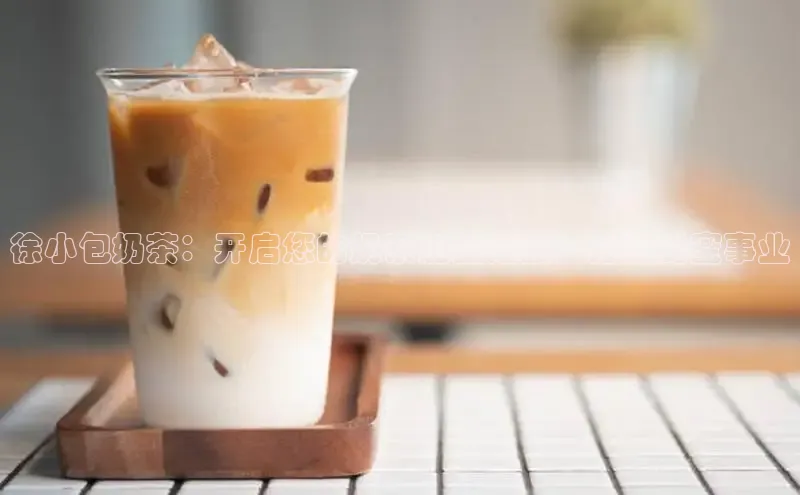 南宫注册入口官网注册字节跳动