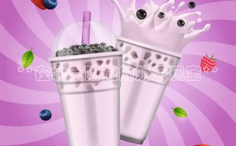 NG28相信品牌的力量官网百度手机输入法