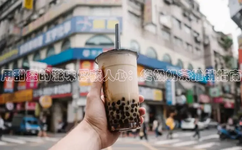 NG.28.66百度集团