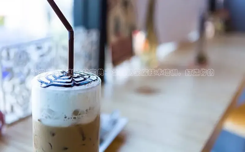 ng.28注册官网同程