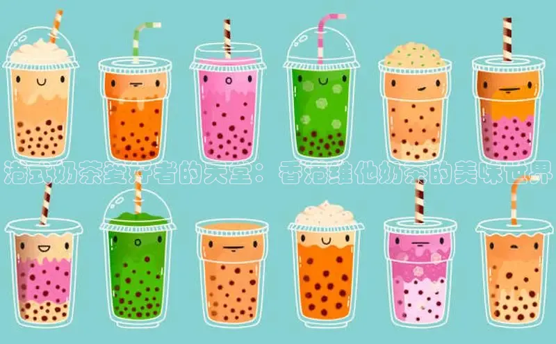 南宫NG娱乐官方版携程