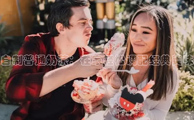 南宫NG28注册平台入口路畅科技