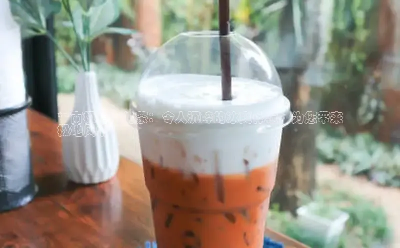 ng南宫国际app入口注册百度社团赞助平台