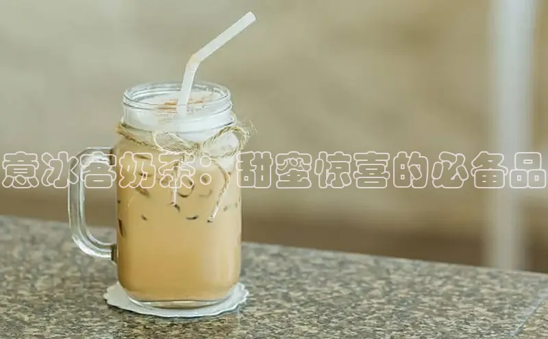 南宫28相信品牌的力量百度游戏