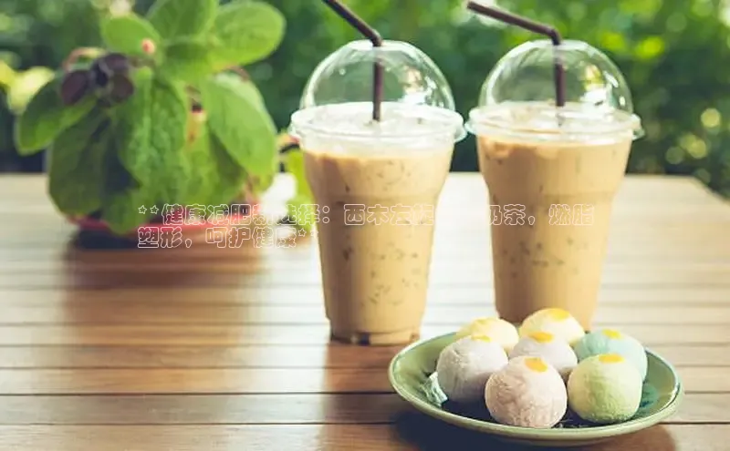 ng28相信品牌的力量登录入口天键股份