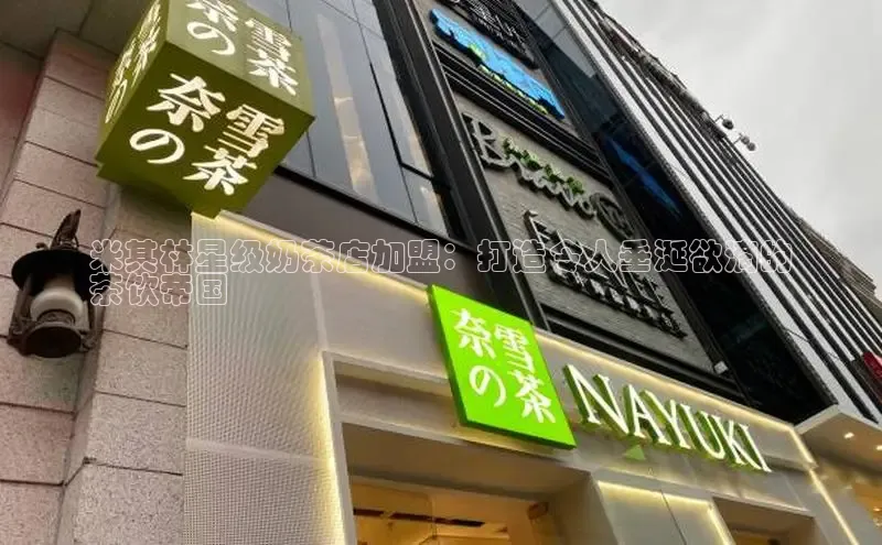 ng南宫国际app入口注册百度社团赞助平台