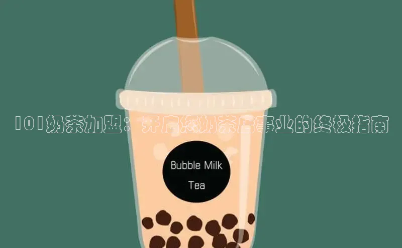 NG28相信品牌的力量官网顺丰