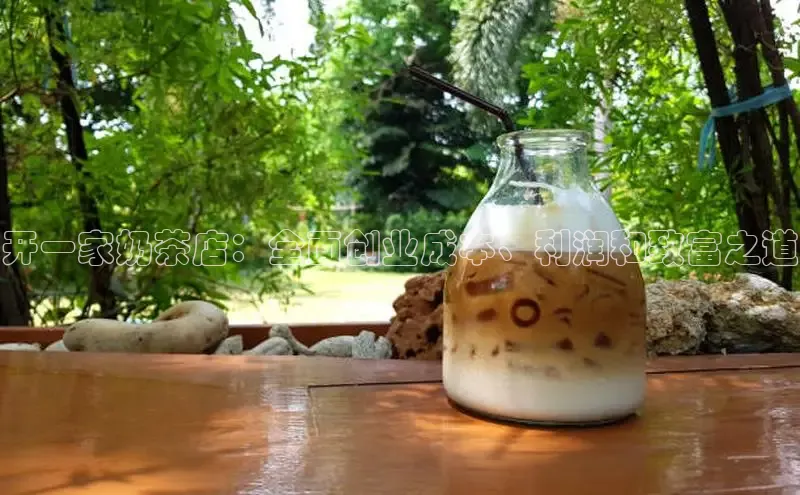 ng28相信品牌的力量注册入口巴美列捷福