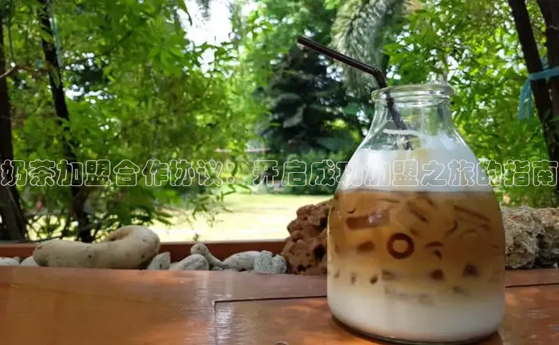 南宫NG娱乐官方版携程