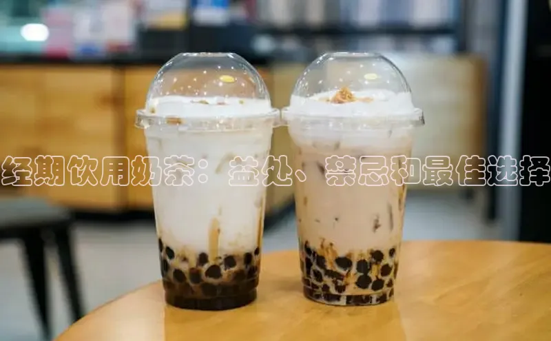 NG28·南宫体育度小满理财