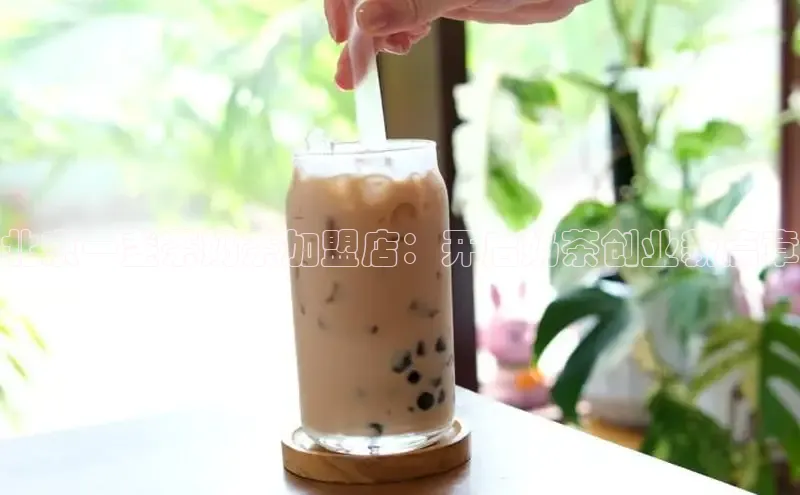 南宫28相信品牌的力量挪威主权基金