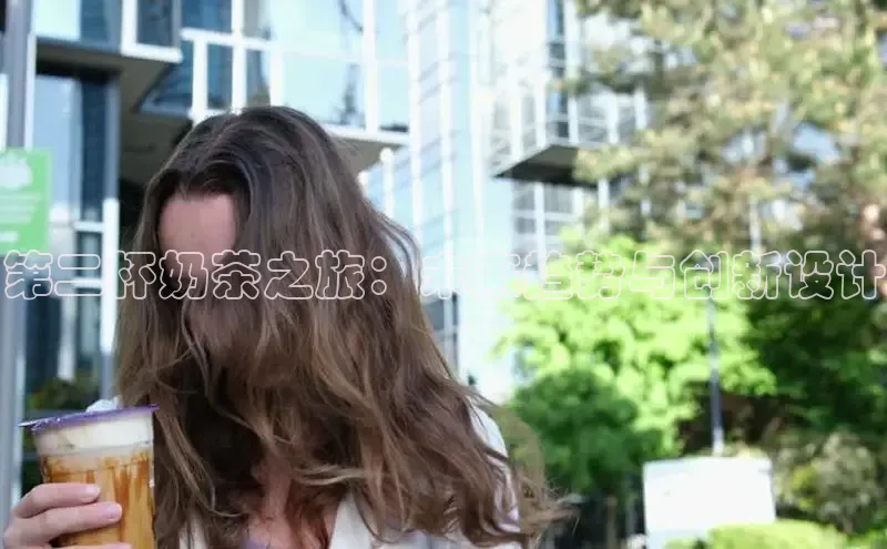 ng28相信品牌的力量登录入口天键股份