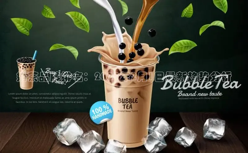 ng品牌的力量28知乎