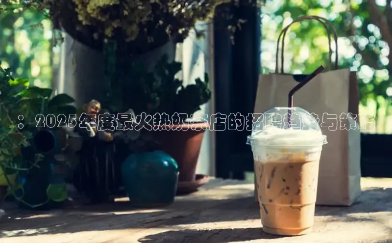 南宫28相信品牌的力量挪威主权基金