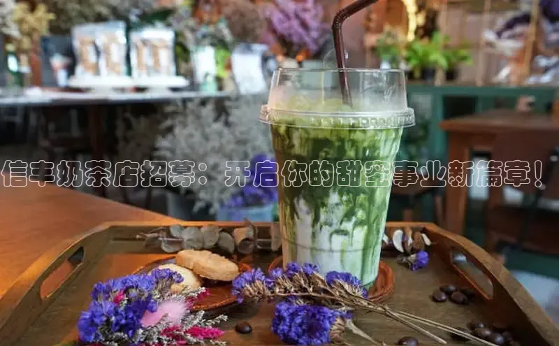 南宫ng28官网入口最新版本如流