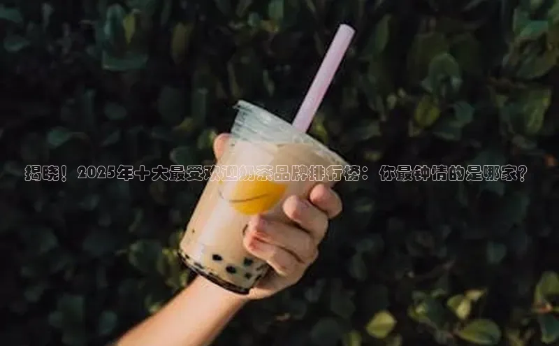 南宫NG娱乐官方版携程