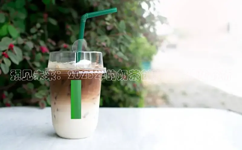 NG28相信品牌的力量官网