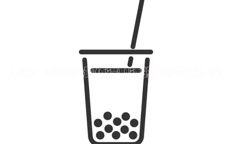 NG28注册平台入口