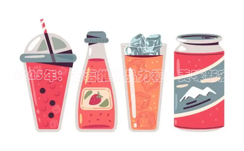 南宫28ng娱乐平台游戏特色