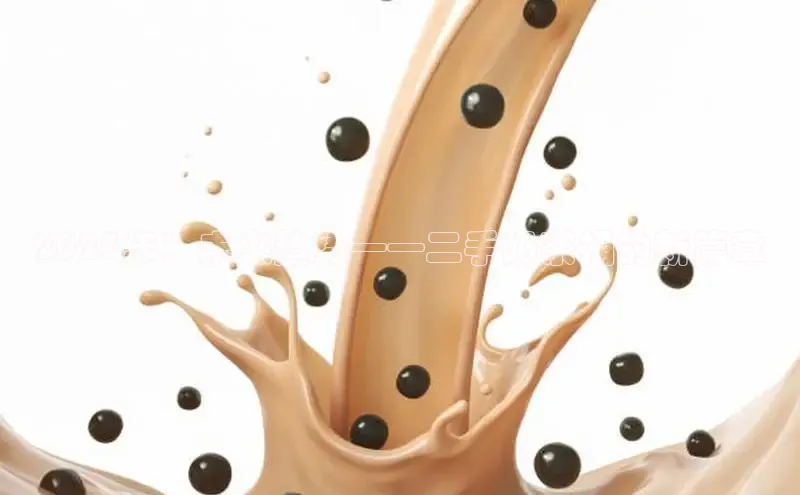 ng28游戏官网平台