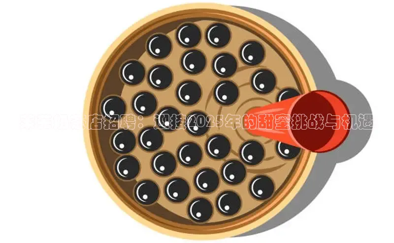 南宫28官网登录入口最新版