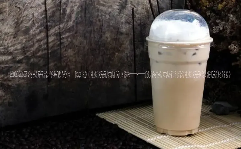 南宫28相信品牌的力量