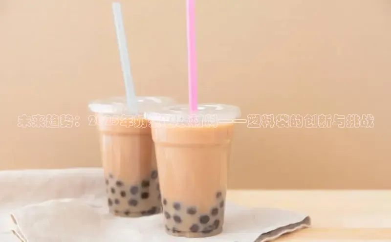 南宫28娱乐相信品牌的力量