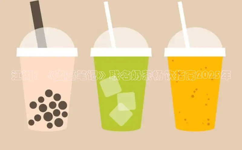 南宫28娱乐官网版下载