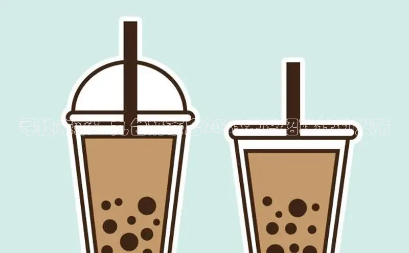 南宫·NG28在线登录