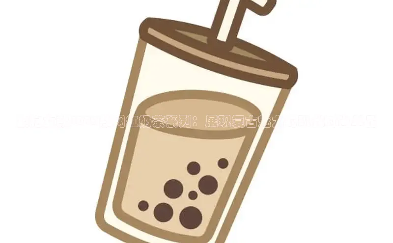 南宫28NG相信品牌力量