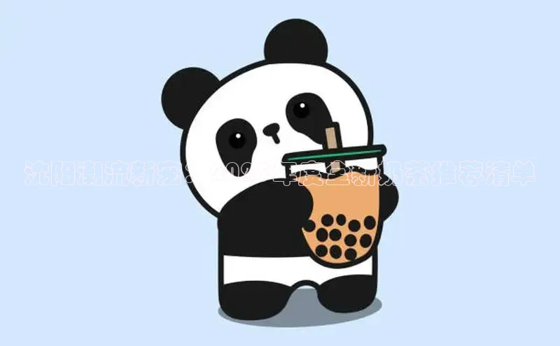 ng28相信品牌的力量注册入口