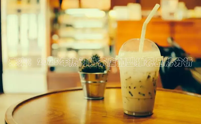 NG28相信品牌的力量官网