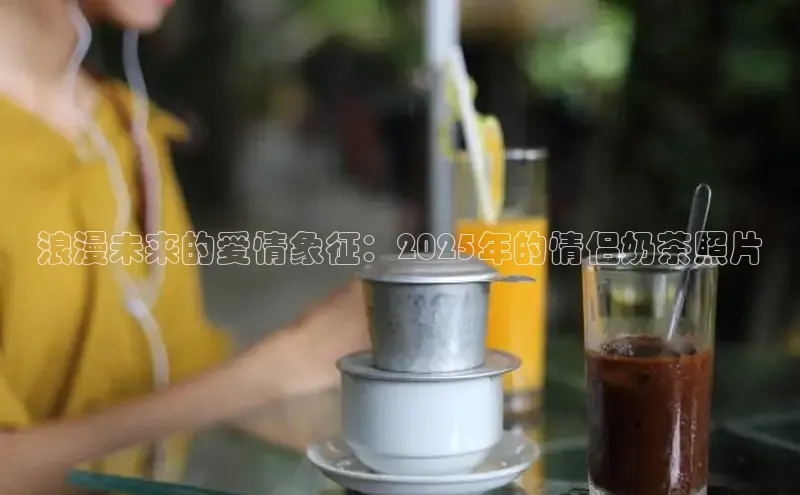 南宫28相信品牌的力量