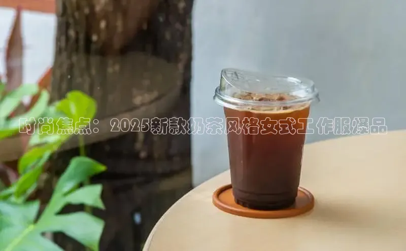 南宫28娱乐相信品牌的力量