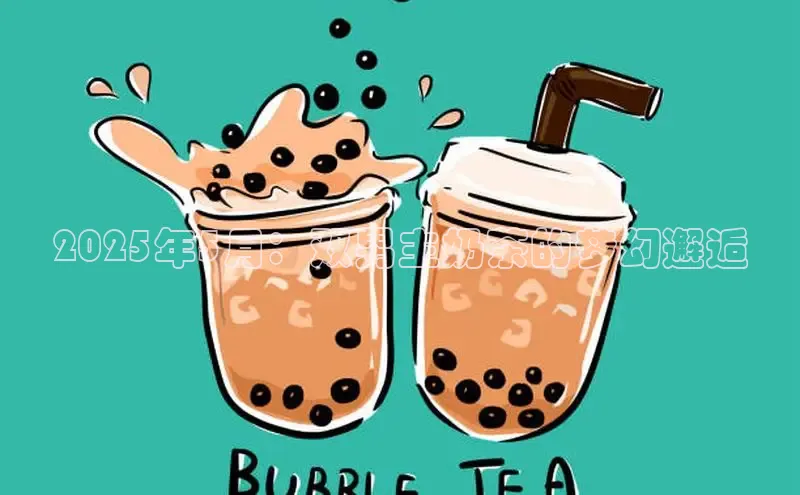 NG28相信品牌的力量官网