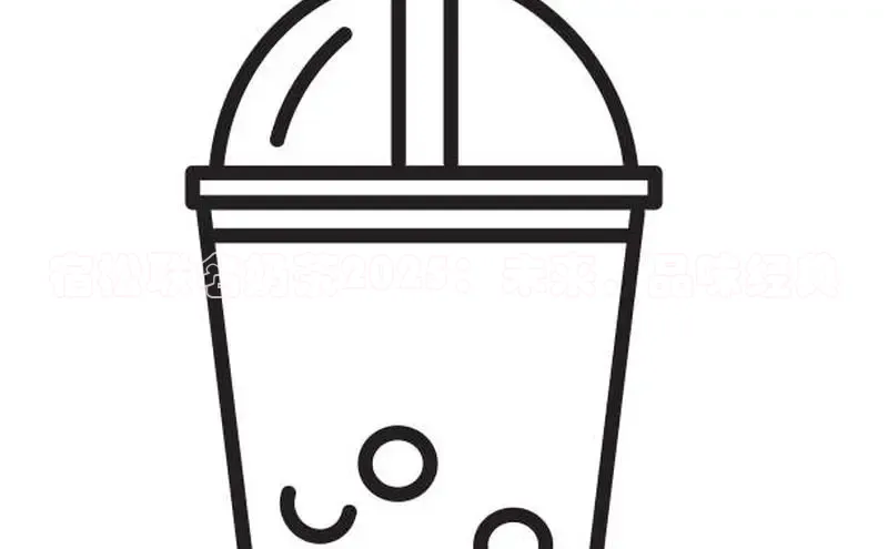 ng南宫国际app入口注册