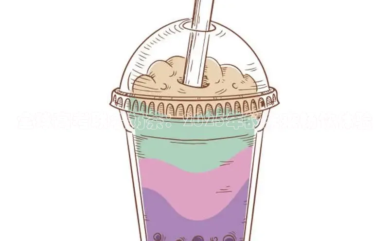 南宫NG28注册平台入口