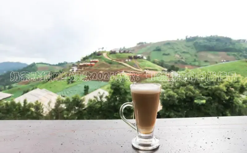 ng南宫国际app入口注册