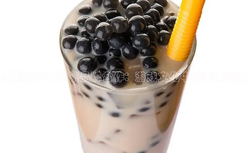 南宫28娱乐相信品牌的力量