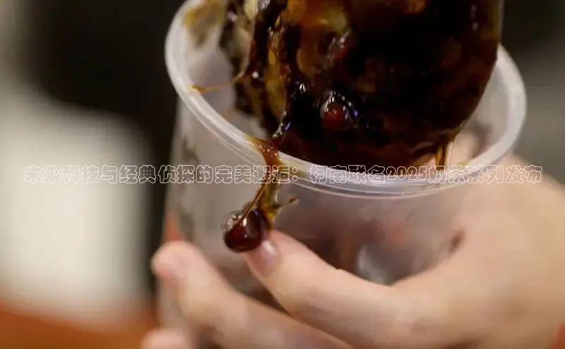 NG28官网入口链接