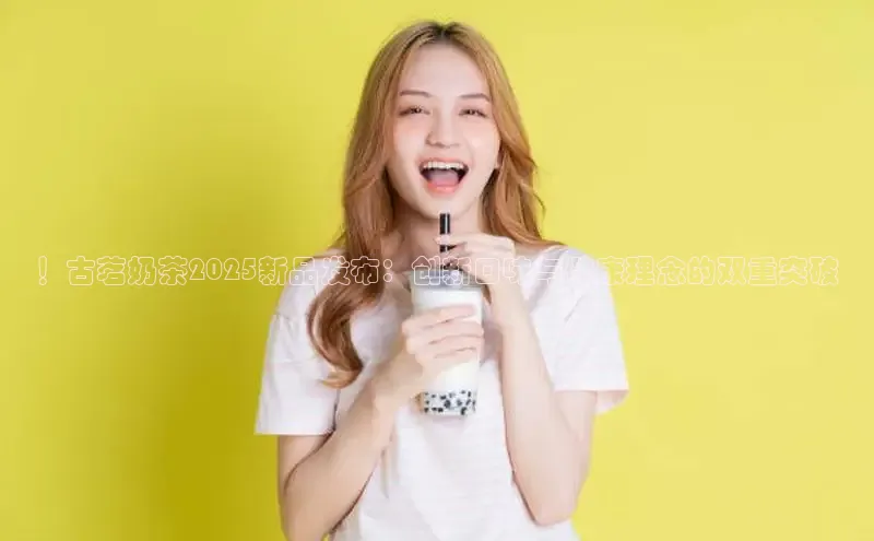 南宫28娱乐相信品牌的力量