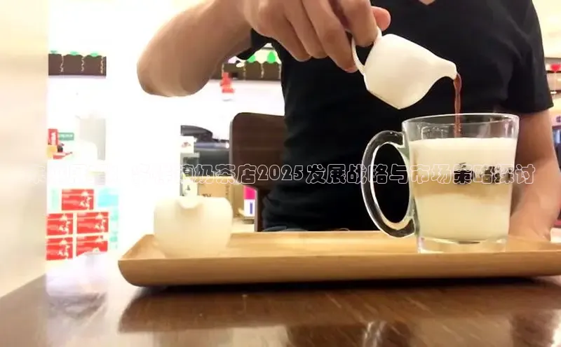 南宫28官网登录入口最新版