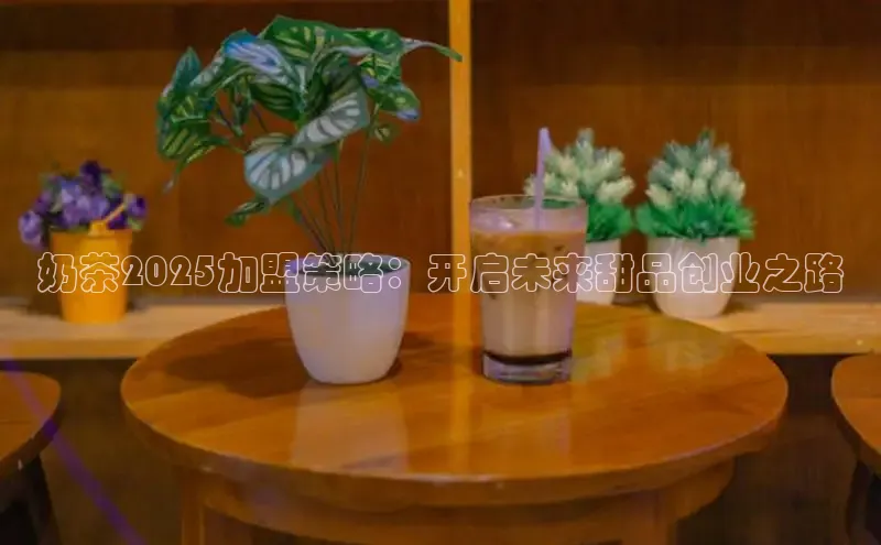 南宫app相信品牌的力量