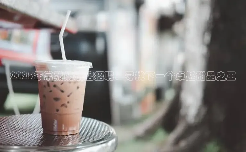 ng28相信品牌的力量登录入口