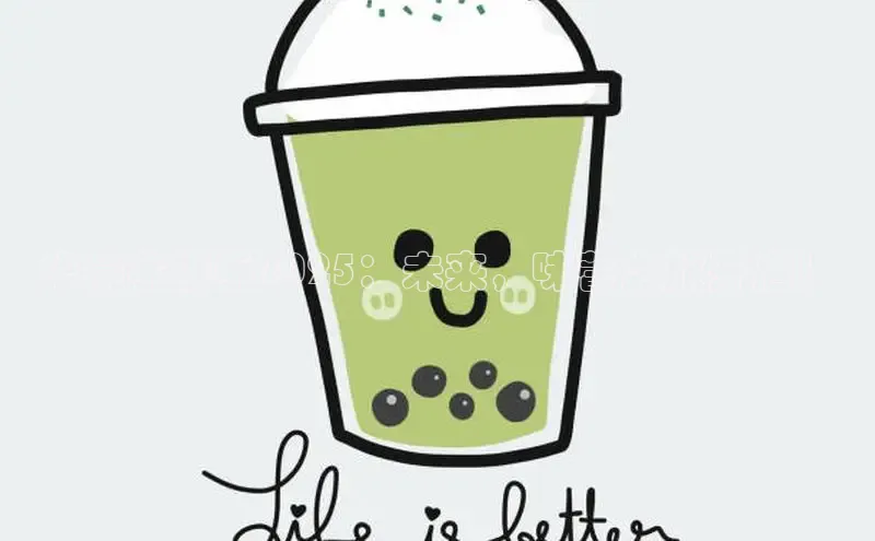 NG28注册平台入口