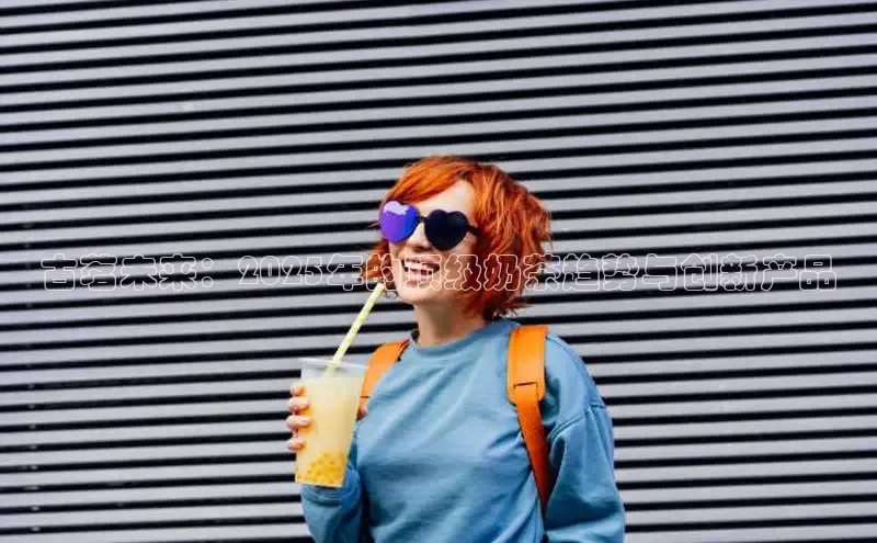 南宫28相信品牌的力量