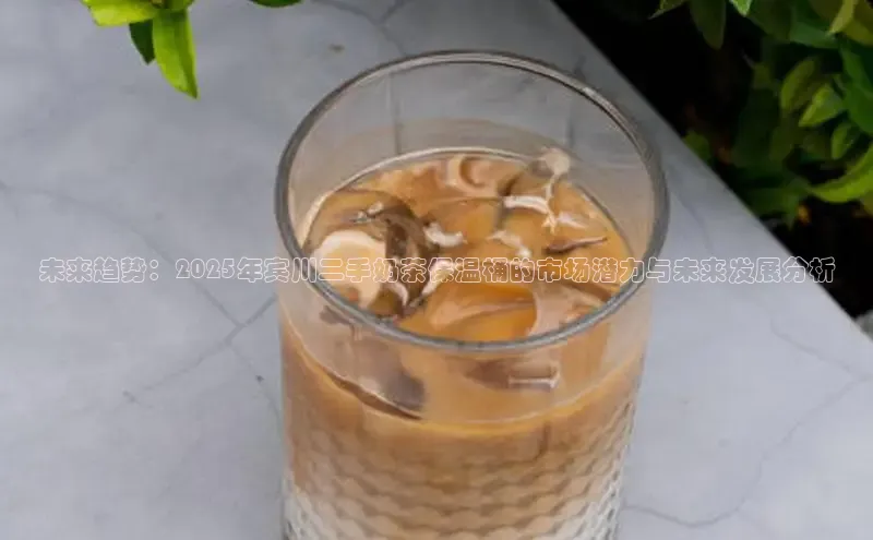 NG28官网入口链接