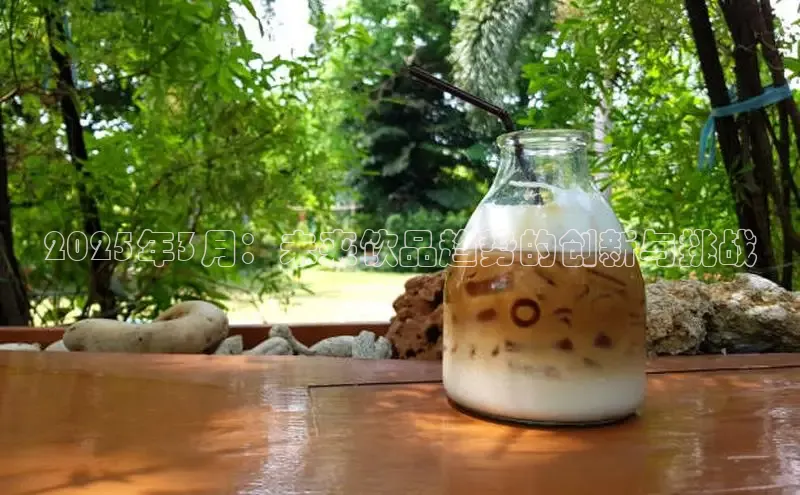 NG28注册平台入口