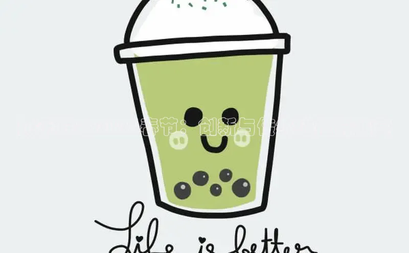 ng28相信品牌的力量注册入口