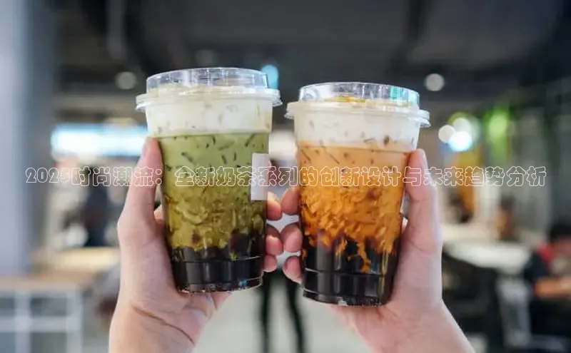 NG28相信品牌的力量官网